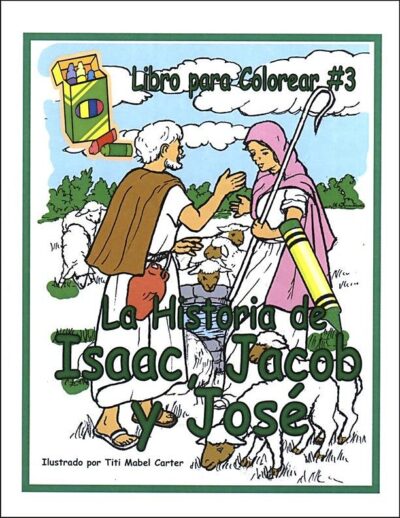 LIBRO PARA COLOREAR BIBLICO - Imagen 2