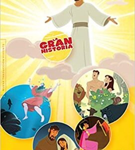 GRAN HISTORIA INTERACTIVA TD