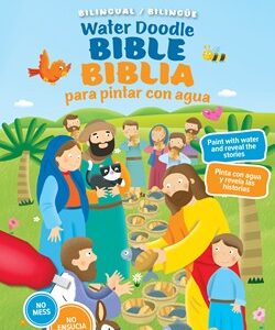 BIBLIA PARA PINTAR CON AGUA