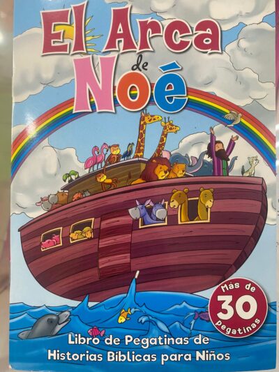 ARCA DE NOE