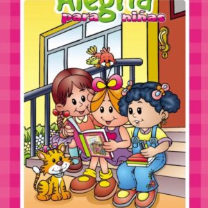BIBLIA ALEGRIA CON FORRO ROSADO Y AZUL